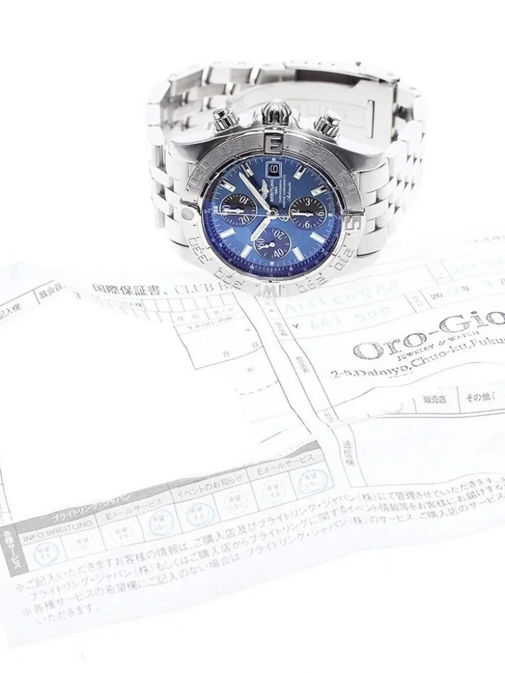 BREITLING Galactic A13364 Chronograph Date Automatic Men's Watch_973674